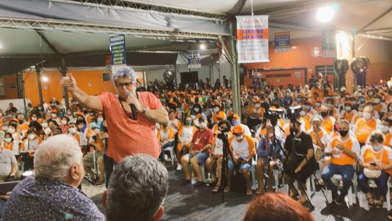 15/12/2021 Abertura do 6° Congresso Nacional do Sindicato Nacional dos Aposentados, Pensionistas e Idosos, em Mongaguá/SP
