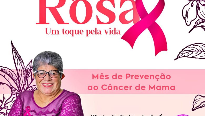 Outubro Rosa