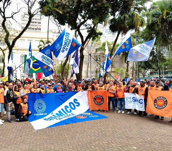 Ato 7 de setembro realizado pelas Centrais Sindicais e movimentos sociais em defesa da soberania e dos direitos trabalhistas